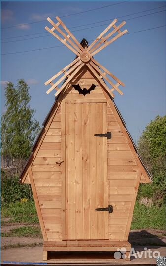 Уличный туалет