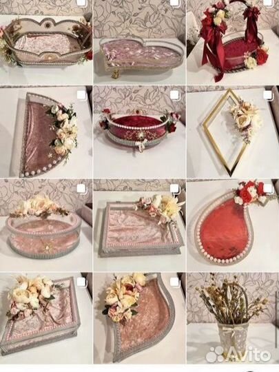 Хонча шекербура пахлава Свадебные аксессуары