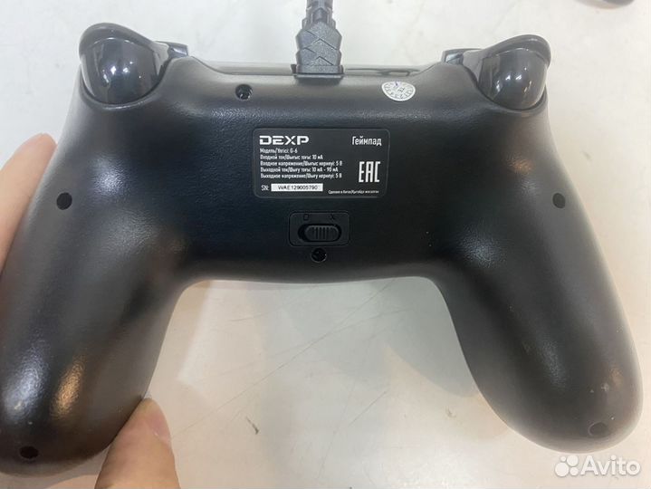 Игровые манипуляторы Dexp G-6