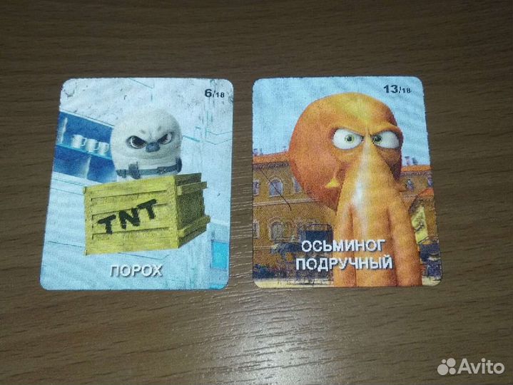 Карточки Пингвины Мадагаскара от Магнита