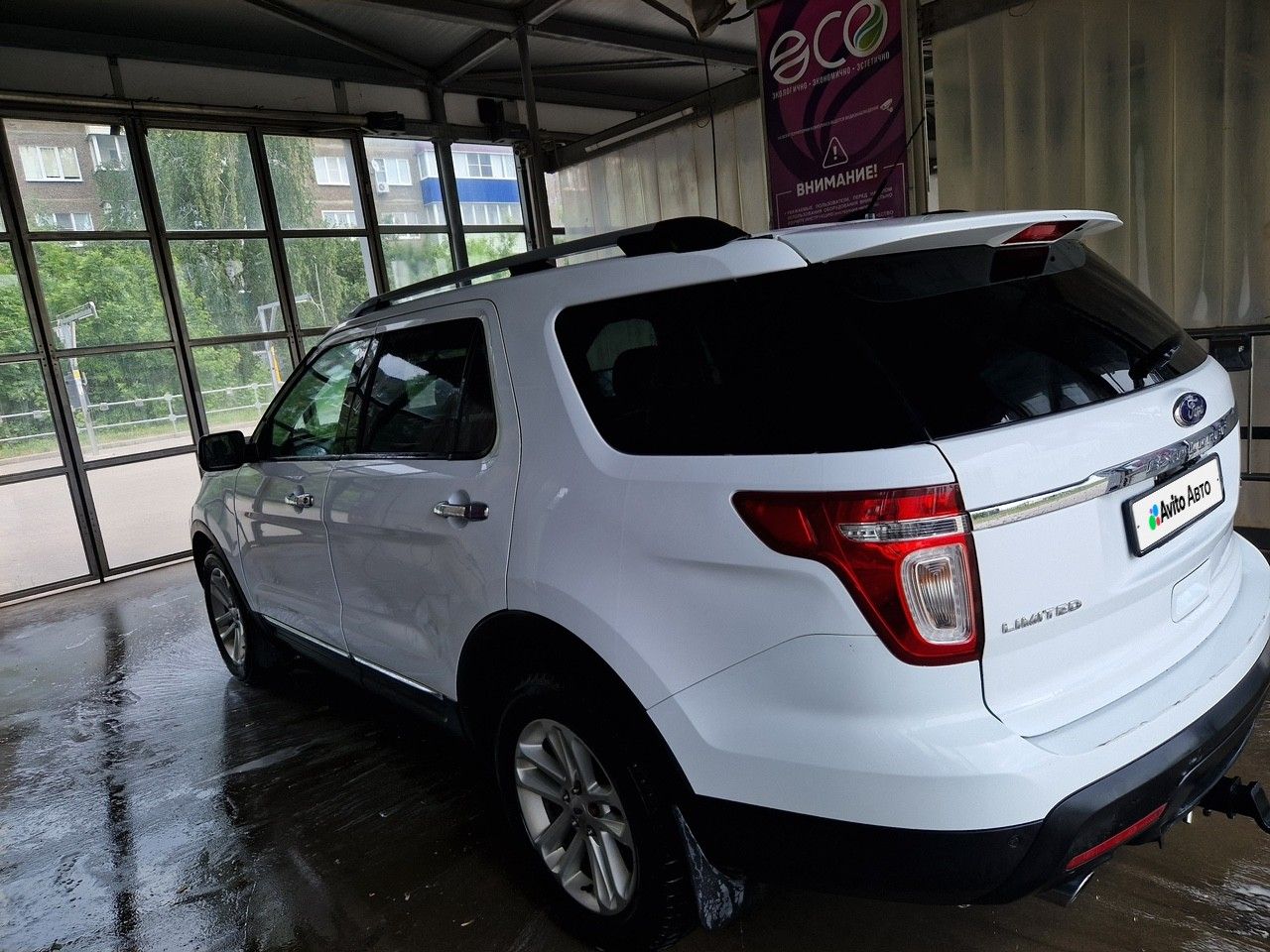 Ford Explorer: фото владельца