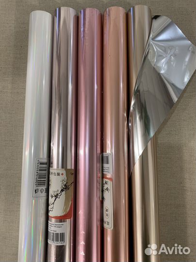 Флористическая упаковка