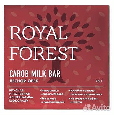 Шоколад лесной орех Royal Forest 75 г