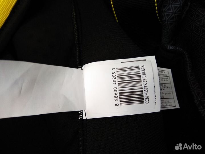 Трусы Гирдлы CCM girdle super tacks SR