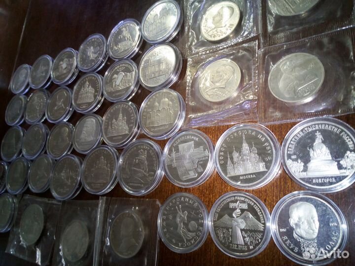 Монеты пруф - 1,3,5 рублей