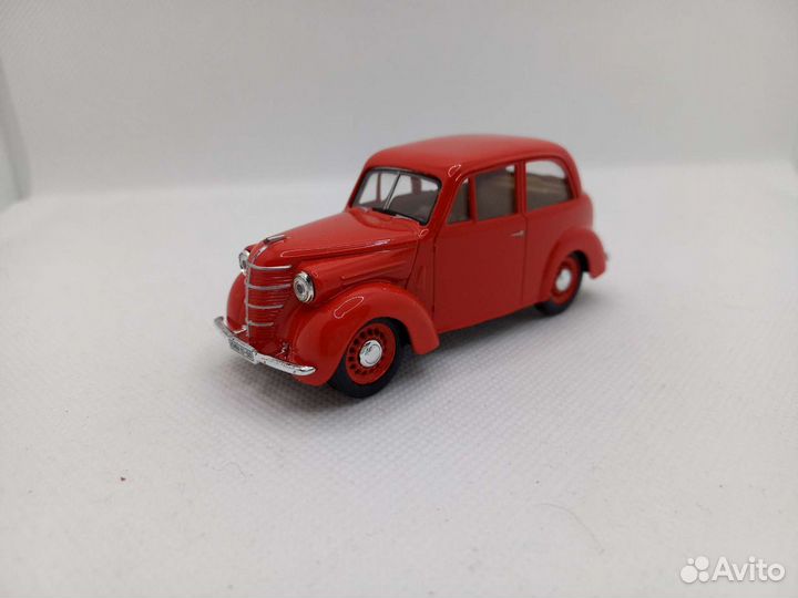 Ким-1050 1:43 Наш автопром