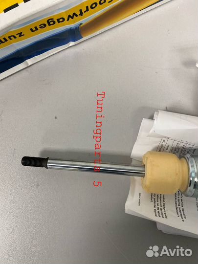 Амортизатор передний Bilstein, для RAM 68040880AH