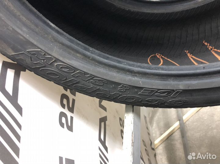 Pirelli Winter Sottozero 255/45 R20