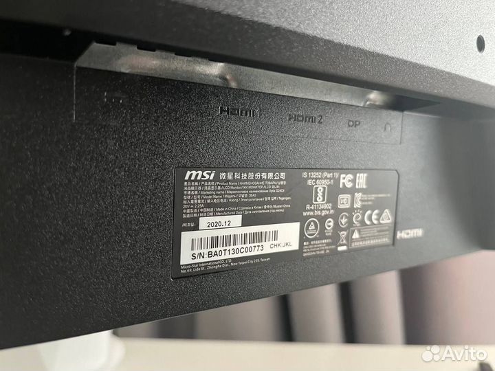 Монитор MSI G24C4 на запчасти