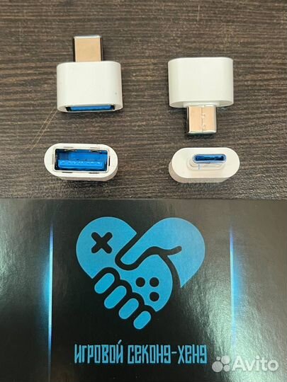 OTG USB - Type-C Адаптер переходник Новый
