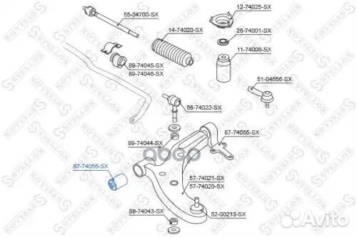 С б рычага пер. nissan almera n16 00 перед прав