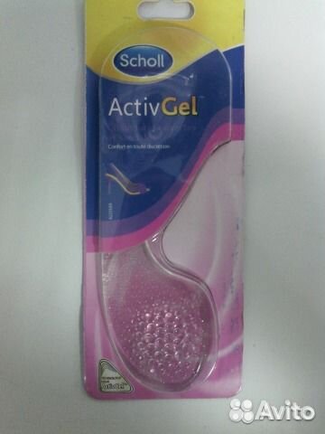 Стельки Шоль, гелевые стельки Scholl Gel Activ