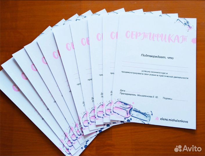 Печать визиток, листовок, буклетов