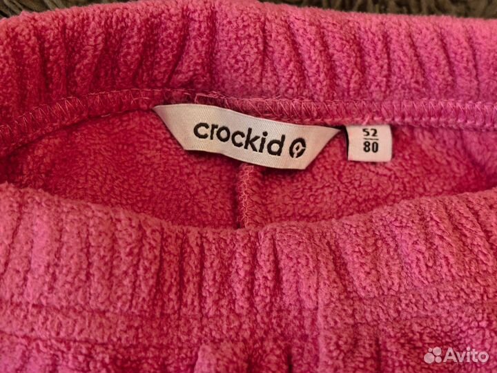 Штаны на флисе для девочки 80