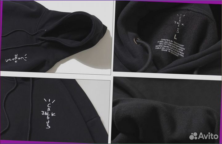 Худи Travis Scott Cactus Jack (Номер Artikle: 59091)