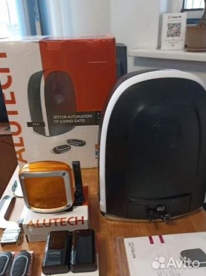 Привод для ворот