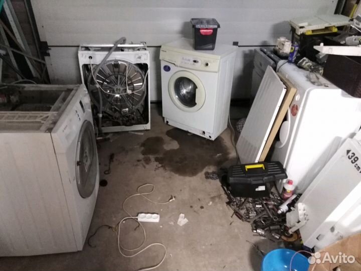 Ремонт стиральных машин посудомоечных и бытовой те