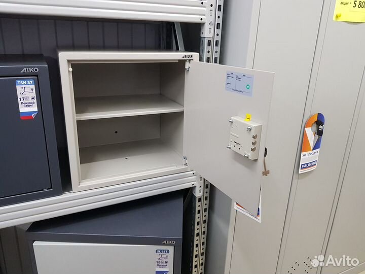 Сейф для дома и офиса