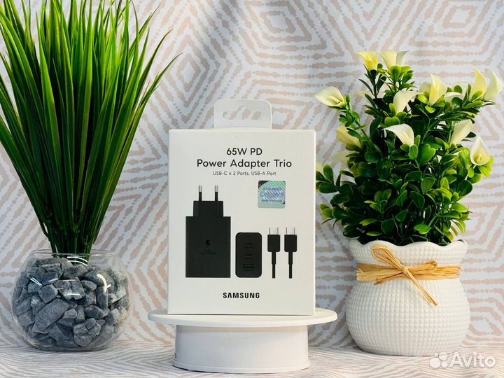 Power Adapter Trio 65w pd