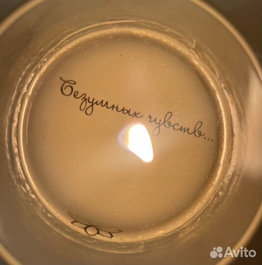 Свечи с надписью