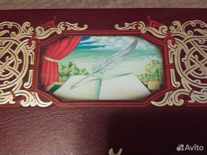 Альбом для ведения семейной летописи