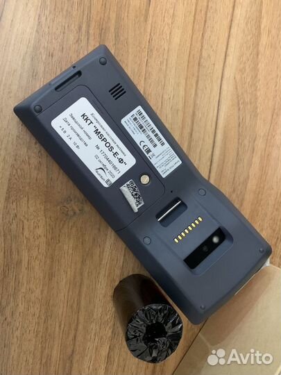 Касса mspos-е-ф бу