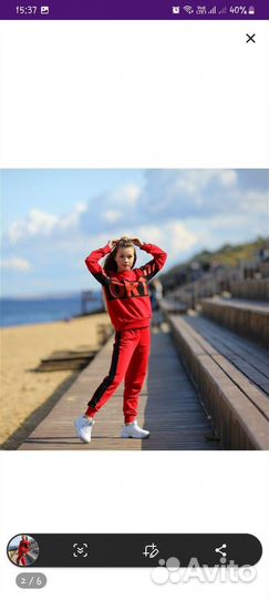 Спортивный костюм новый