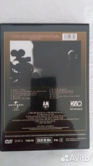 Sting The Videos (1 DVD)