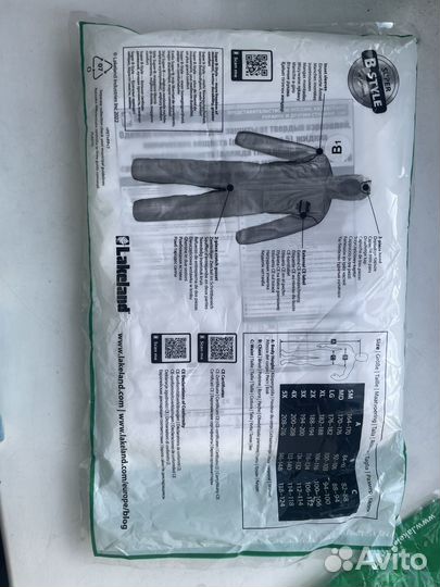 Костюм защитный lakeland