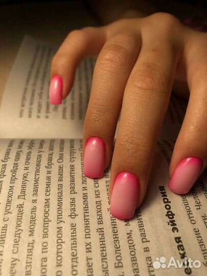 Маникюр на дому, район Завертяева