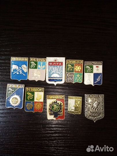 Значки гербы городов Российских