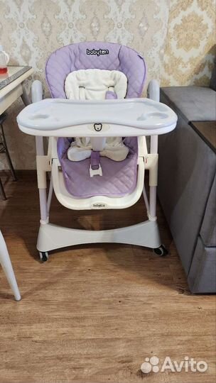 Стул для кормления babyton