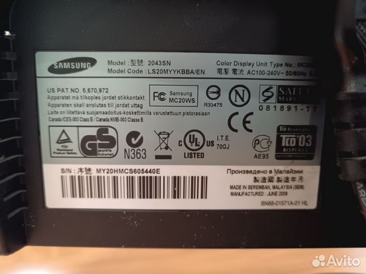 Монитор Samsung