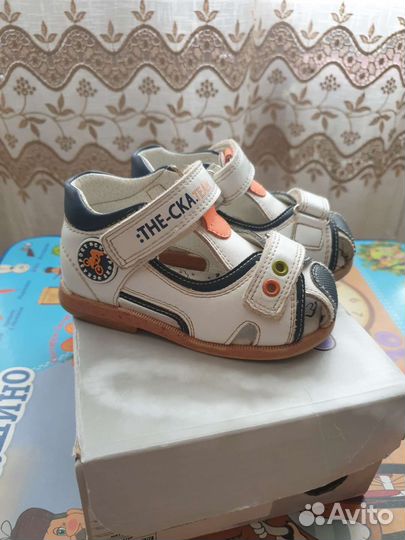 Сандали сказка