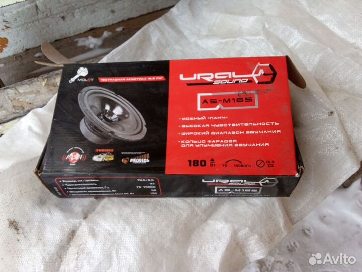 Акустические колонки