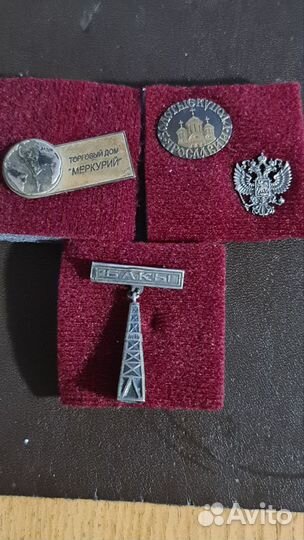 Медаль всхв+ бонус, знаки серебро 