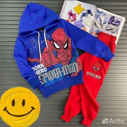 Костюм двойка