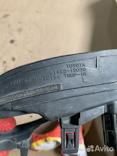 Накладка птф Toyota Corolla E 150