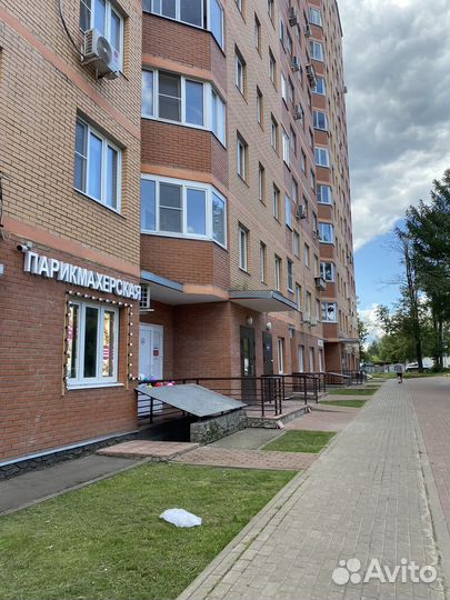 Парикмахерская