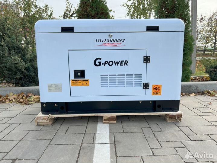 Дизельный генератор 13,5 кВт G-power трехфазный