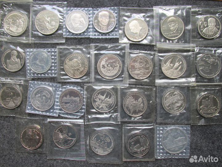Монеты Молодая Россия, пруф, в запайке, в капсулах