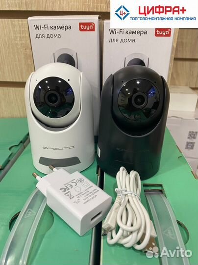 Поворотная Wi-Fi видеокамера 2Mpix (видеоняня)