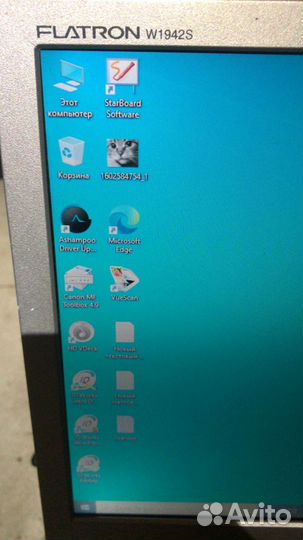 Монитор широкоформатный 19 дюймов