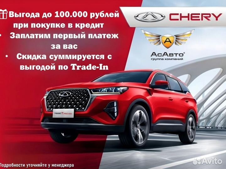 LADA Vesta 1.8 AMT, 2018, 73 480 км