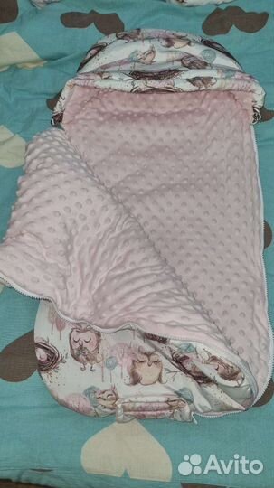 Конверт для малыша