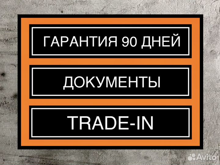 Как новый MacBook Pro 13 2021 i7 32GB 512GB Рст