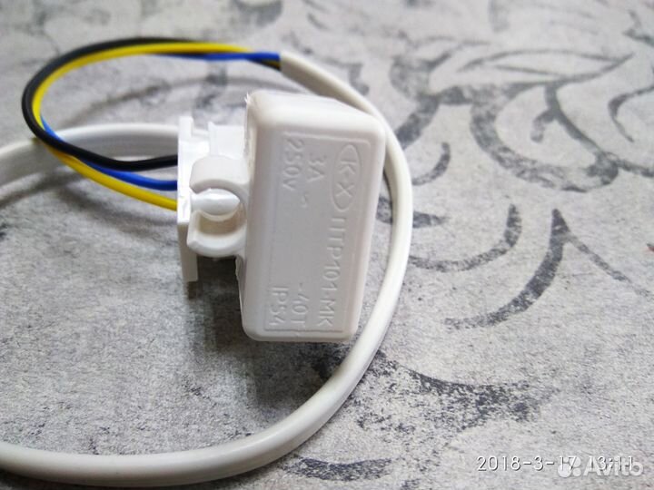 Предохранитель плавкий 3-х контактный (Орёл)