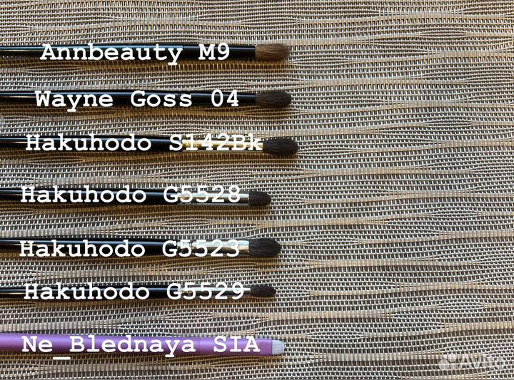 Кисти annbeauty, hakuhodo, wayne goss и др
