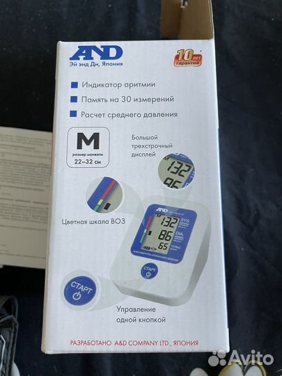 Тонометр AND UA-888