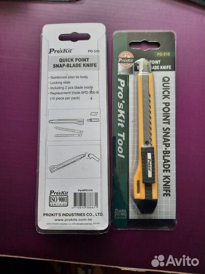 Нож канцелярский рd-510